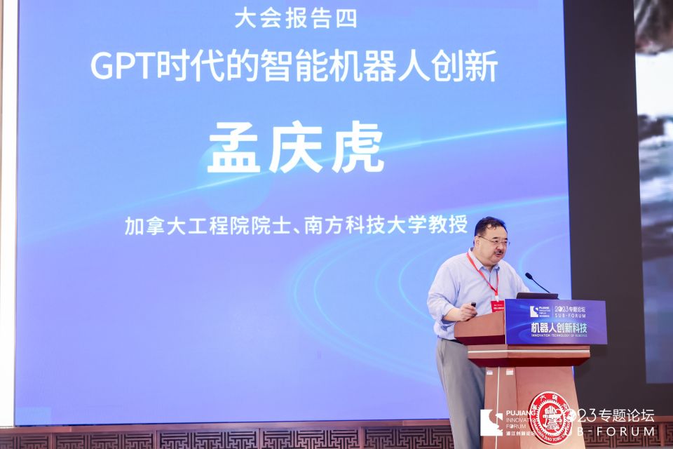 1695697439463408.jpg 孟庆虎.jpg